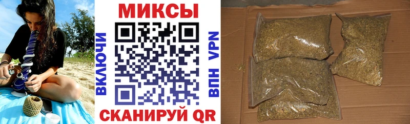 БУТИРАТ оксибутират  закладки  Тихорецк 
