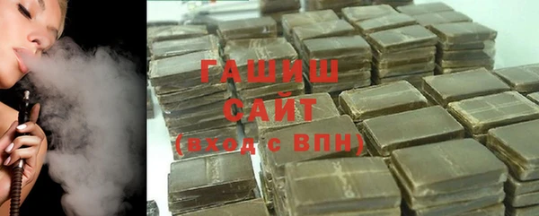 винт Медногорск