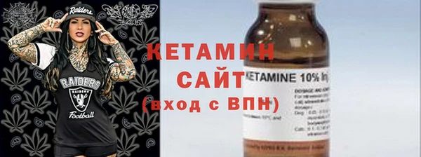 винт Медногорск