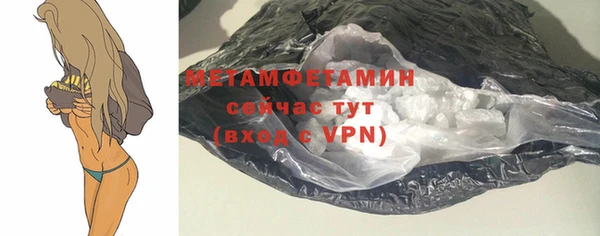 скорость mdpv Медвежьегорск