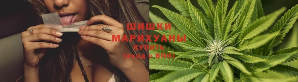 скорость mdpv Медвежьегорск