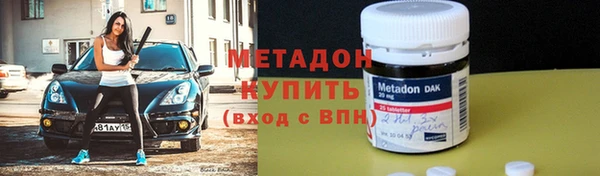 винт Медногорск