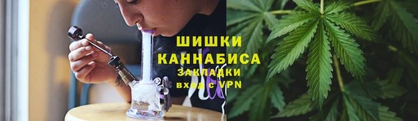 MESCALINE Мегион