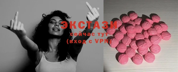 MESCALINE Мегион