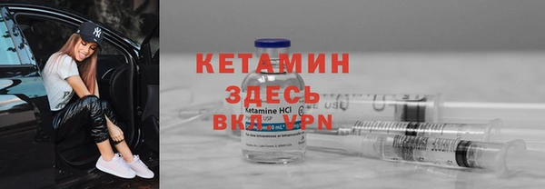 винт Медногорск