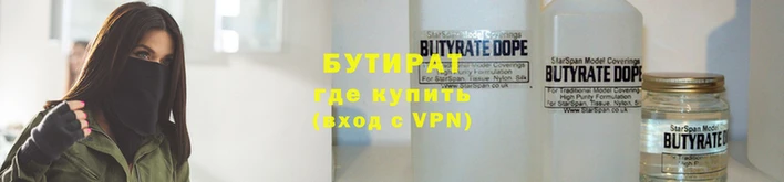скорость mdpv Медвежьегорск