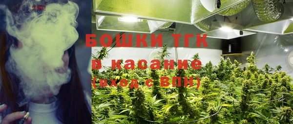скорость mdpv Медвежьегорск