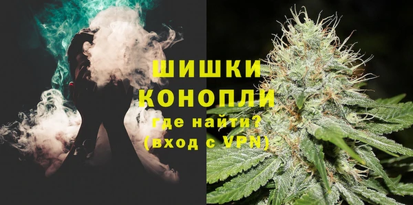 MESCALINE Мегион