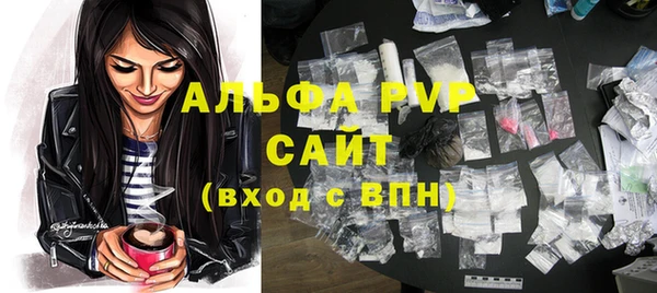 скорость mdpv Медвежьегорск