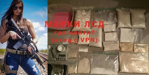 скорость mdpv Медвежьегорск