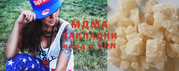скорость mdpv Медвежьегорск