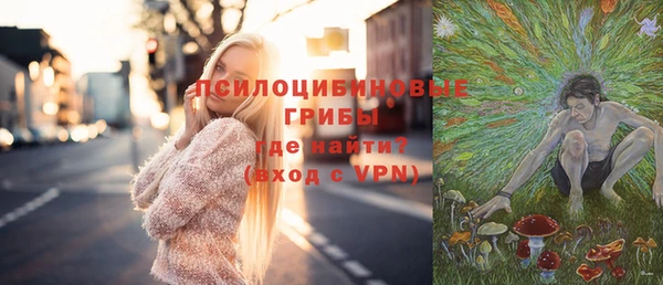 скорость mdpv Медвежьегорск