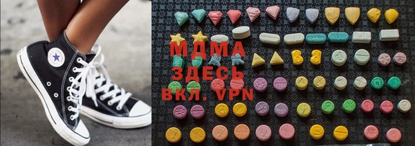 скорость mdpv Медвежьегорск