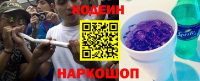 скорость Коммунар