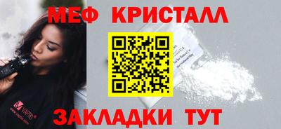 скорость Коммунар