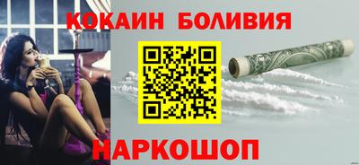марки nbome Конаково