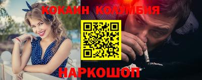 мдпв Комсомольск-на-Амуре