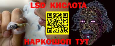 скорость Коммунар
