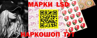 мдпв Комсомольск-на-Амуре