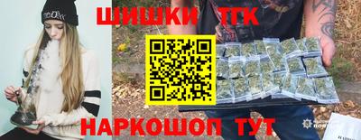 скорость Коммунар