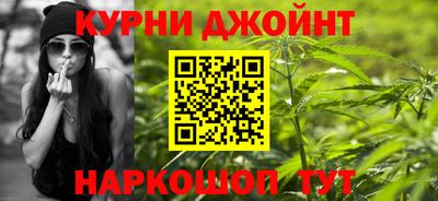 скорость Коммунар