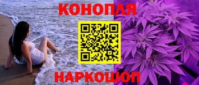мдпв Комсомольск-на-Амуре