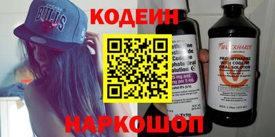 мдпв Комсомольск-на-Амуре