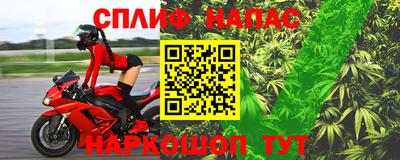 скорость Коммунар