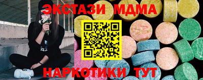 кокаин премиум Нягань