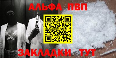 мдпв Комсомольск-на-Амуре