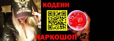 марки nbome Конаково