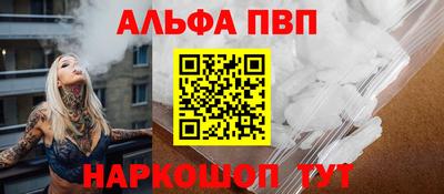 скорость Коммунар