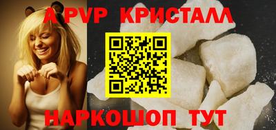 мдпв Комсомольск-на-Амуре