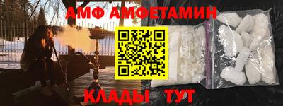 марки nbome Конаково
