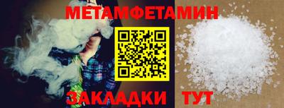 мдпв Комсомольск-на-Амуре