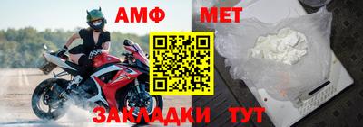 марки nbome Конаково