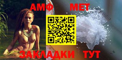мдпв Комсомольск-на-Амуре