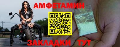 марки nbome Конаково