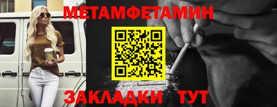 мдпв Комсомольск-на-Амуре