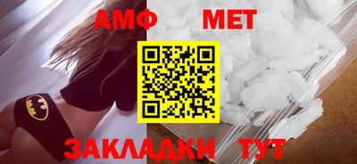 скорость Коммунар
