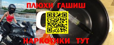 мдпв Комсомольск-на-Амуре