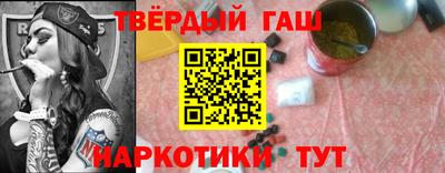 скорость Коммунар