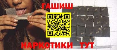скорость Коммунар