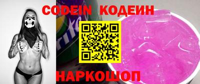 скорость Коммунар