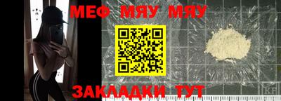 марки nbome Конаково