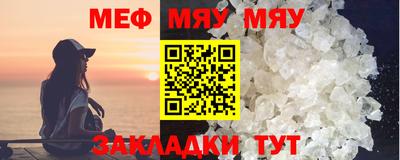 марки nbome Конаково