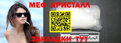 марки nbome Конаково