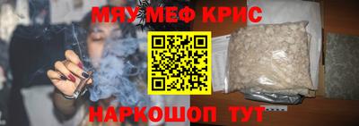 марки nbome Конаково