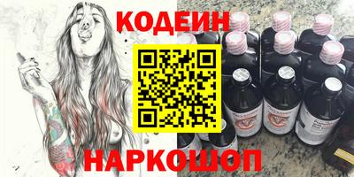 скорость Коммунар