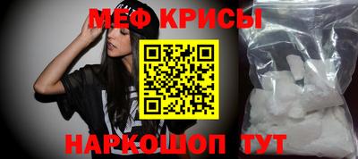 марки nbome Конаково